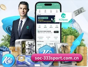 soc-333sport.com.cn APP